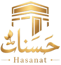 حسنات