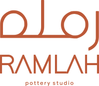 رمله
