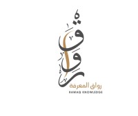رواق الـمعـرفة