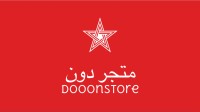 متجر دون