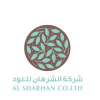 الشرهان للعود