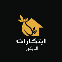 ابتكارات الديكور