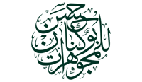 حسن بوكنان للمجوهرات