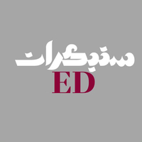 كفرات ED