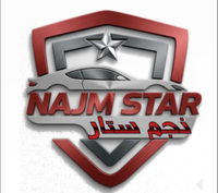 نجم ستار