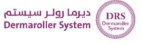 ديرما رولر - Dermaroller