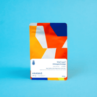 اثيوبيا كونغا 1KG - Image 2