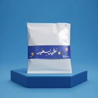 بوكس التوزيعات (20 ظرف 18جرام للظرف +20 كوب +استكرات) - صورة 2