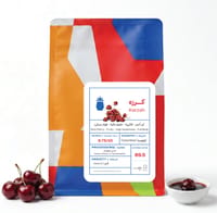 كرزة 125G - صورة 1