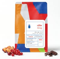 ملك كولومبيا 1KG - صورة 1