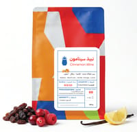 Cinnamon Wine 125G - Image 1