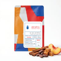 كوستاريكا سينامون تيرازو 250G - Image 1