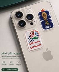 بوكس النقوة (على مزاجك) - صورة 2