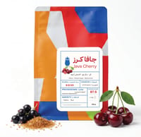 جافا كرز 250G - صورة 1