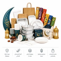 عروض منتجات رمضان