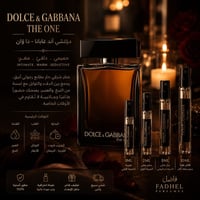 ذا ون دولتشي اند  غابانا The One DG  - صورة 1
