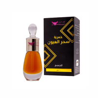 خمرية سحر العيون للجسم كويت شوب - صورة 1