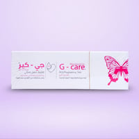 أختبار الحمل G - Care  - صورة 1