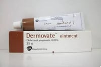 ديرموفيت مرهم جلد 25 جم - صورة 1