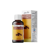 ناتور زيت قرنفل للاسنان طبيعي - صورة 1