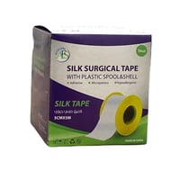 لاصق طبي حراري 5 متر * 5 سم 5CMX5Y - صورة 1