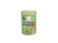 شاي ماتشا عضوي 100جم - صورة 1