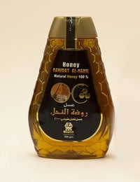 عسل روضة النجل الطبيعي 250 - صورة 1