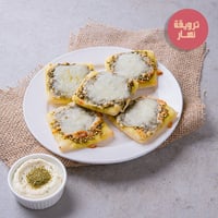 بوكس فطيرة الزعتر  - صورة 2