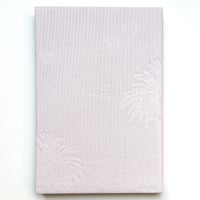2026 Planner - Image 1
