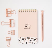 مجموعة دَوّن  - Image 5