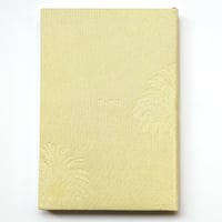 2026 Planner - Image 1