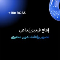 فيديو تصوير وإعادة تدوير - صورة 1