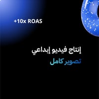 فيديو تصوير كامل - صورة 1