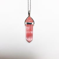 CHERRY QUARTZ STONE NECKLACE  - Image 1