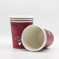 أكواب ورقية للقهوة 2 اونص (50 حبة) - Image 1