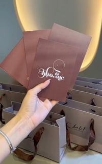 بطاقة إهداء مميزة للعيد - صورة 2