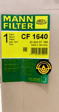 فلتر هواء من مان CF 1640 - صورة 2