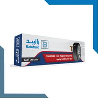 رقع اطارات تيوبليس بالبيد امريكي 8  - صورة 1
