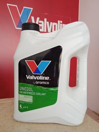 ماء رديتر تبريد من فالفولين - صورة 1