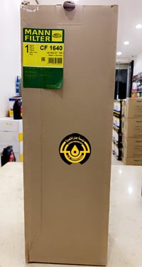 فلتر هواء من مان CF 1640 - صورة 1