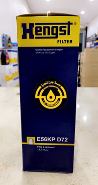 فلتر ديزل هنجست E56KP  D72 - صورة 1