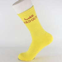 النفسية - صورة 1