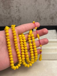 مسباح مستكة تملكية نواعم - صورة 2