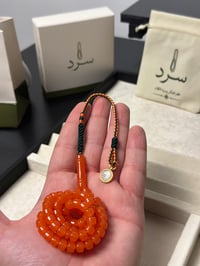 بكلايت نواعم - صورة 1