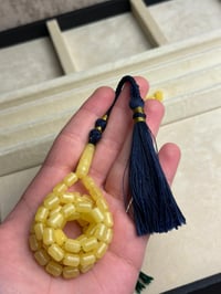 مسباح كهرمان ناعم - صورة 3