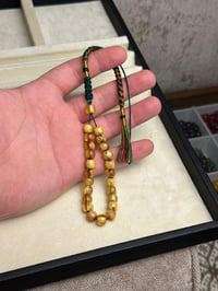 مسباح سندلوس - صورة 3