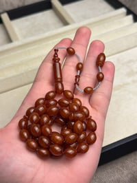 فاتوران تمليكه حلبي - صورة 1