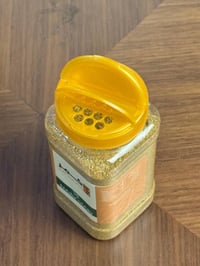 بهارات مشكلة حائلية - صورة 2