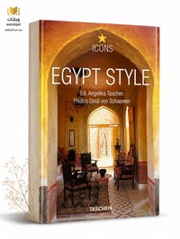 EGYPT STYLE - Image 1