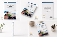 أساليب التربية الأسرية للموهبين  - صورة 2
